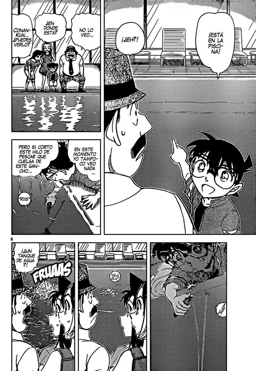 Detective Conan capítulo 905, página 7