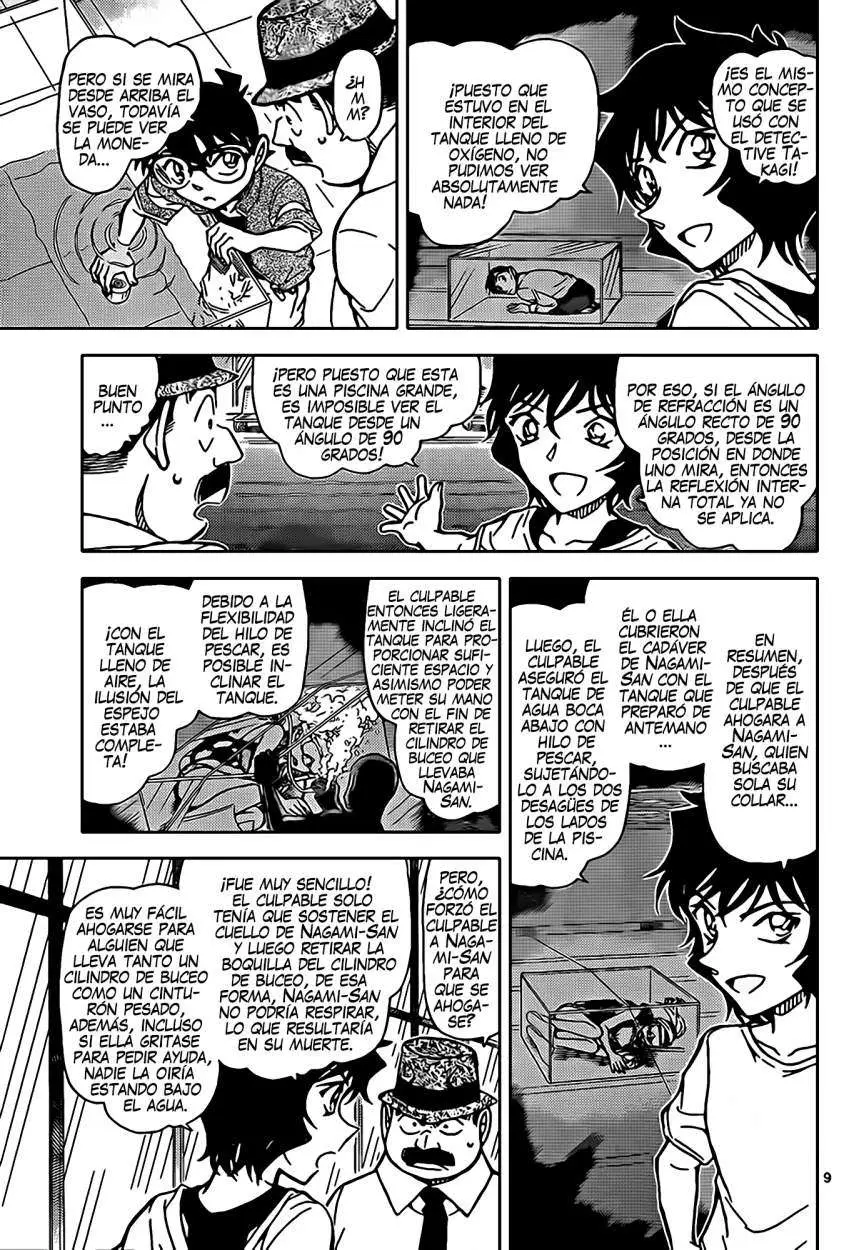 Detective Conan capítulo 905, página 10