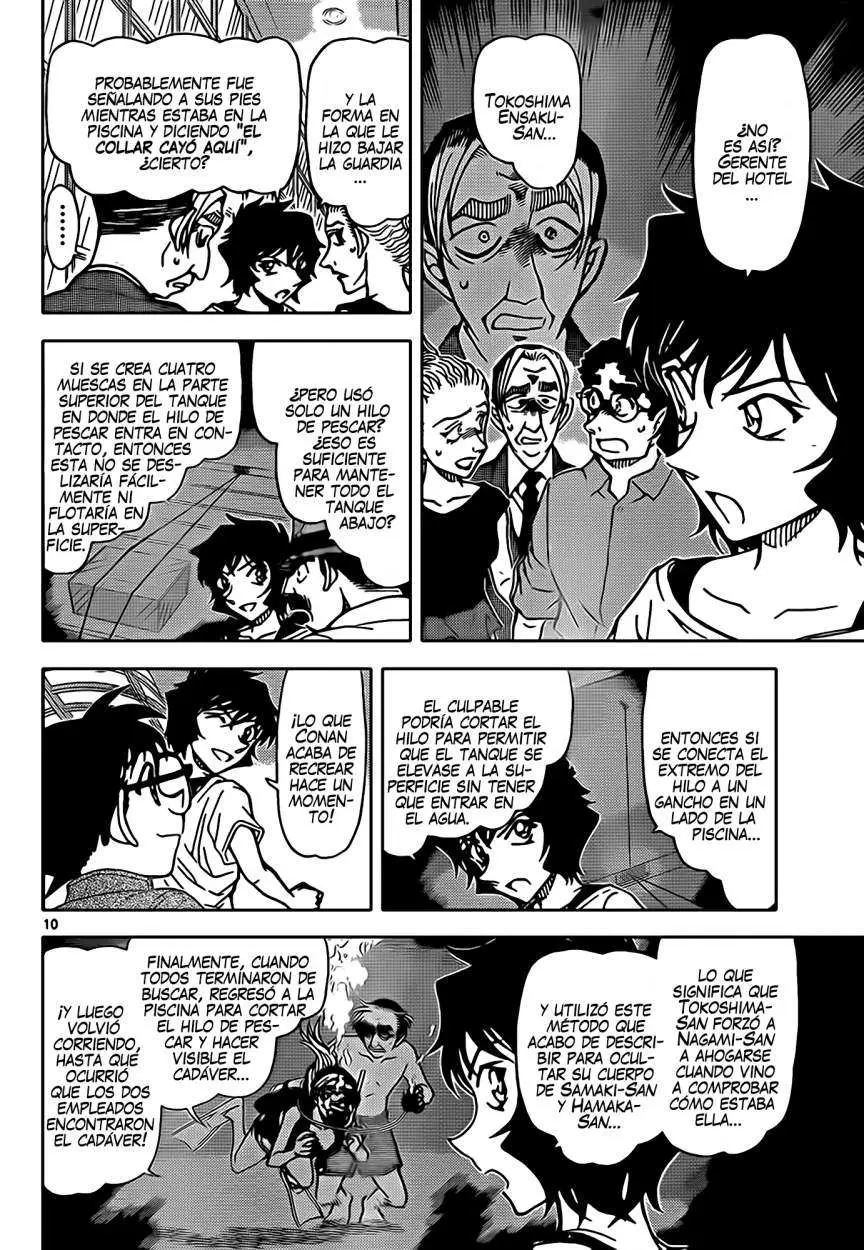 Detective Conan capítulo 905, página 11
