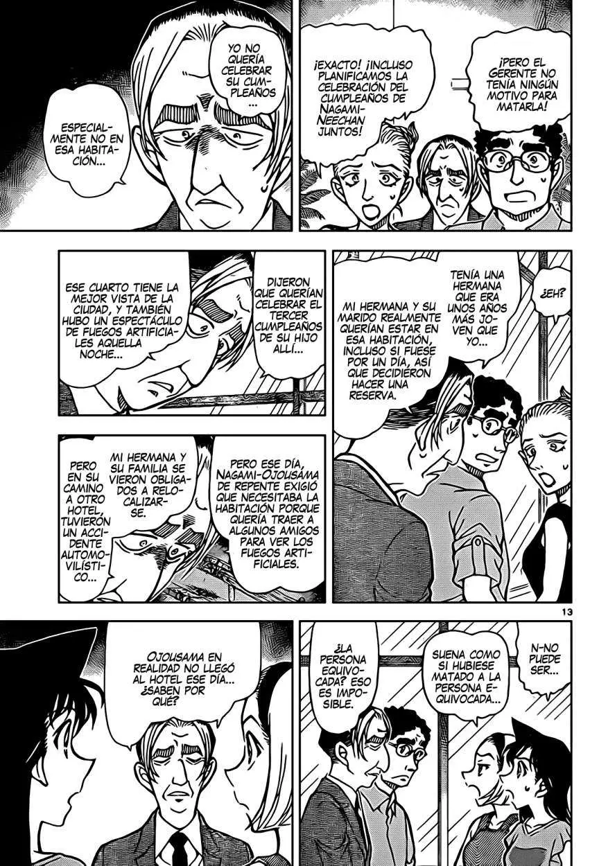 Detective Conan capítulo 905, página 14