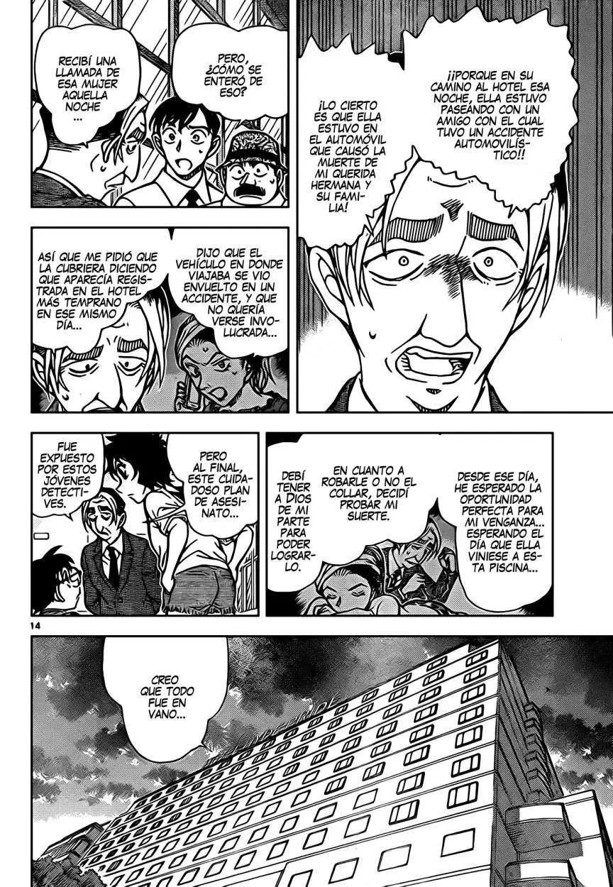 Detective Conan capítulo 905, página 15