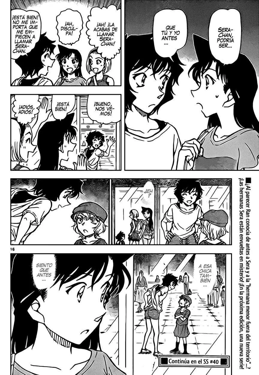 Detective Conan capítulo 905, página 17