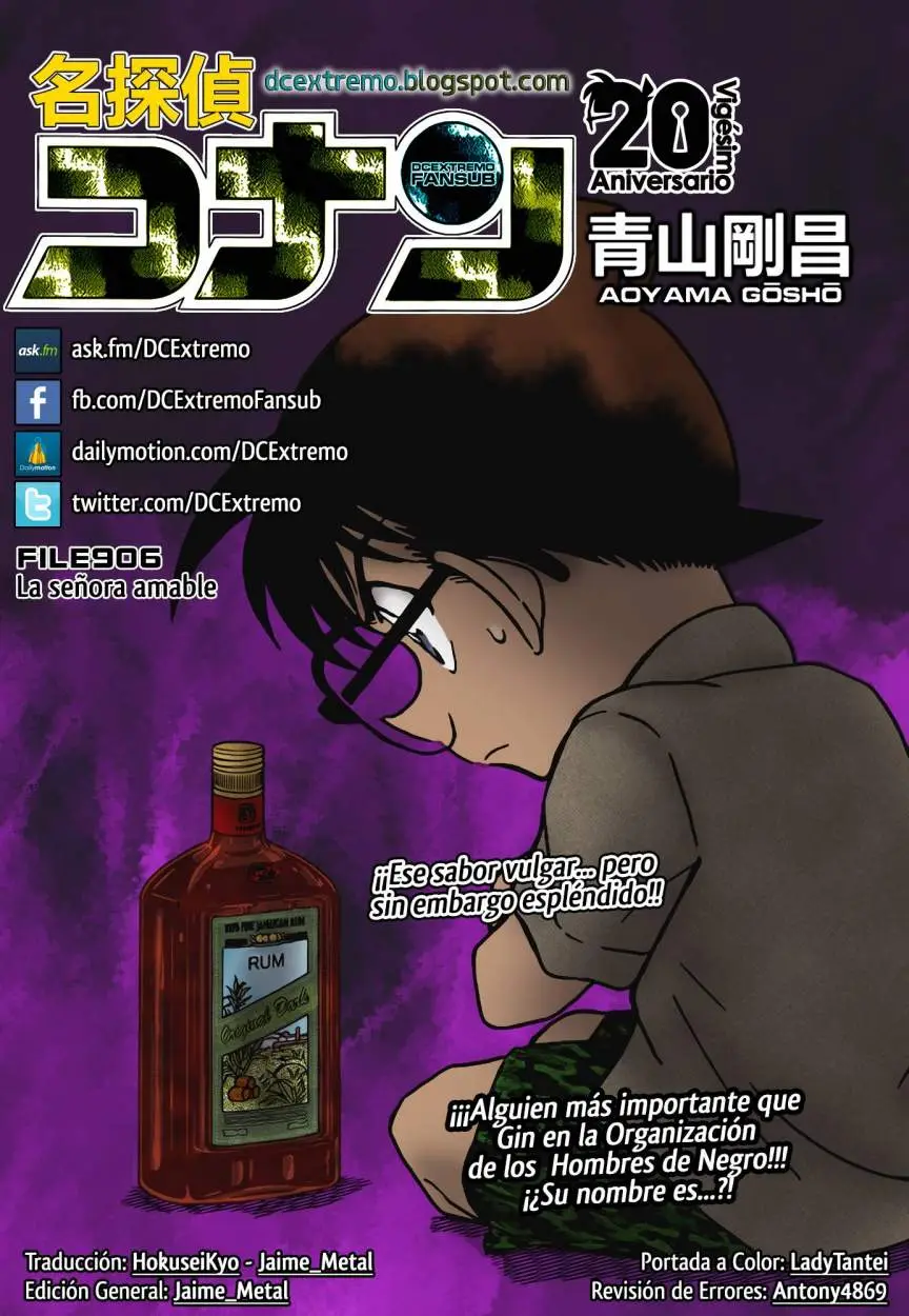Detective Conan capítulo 906, página 1