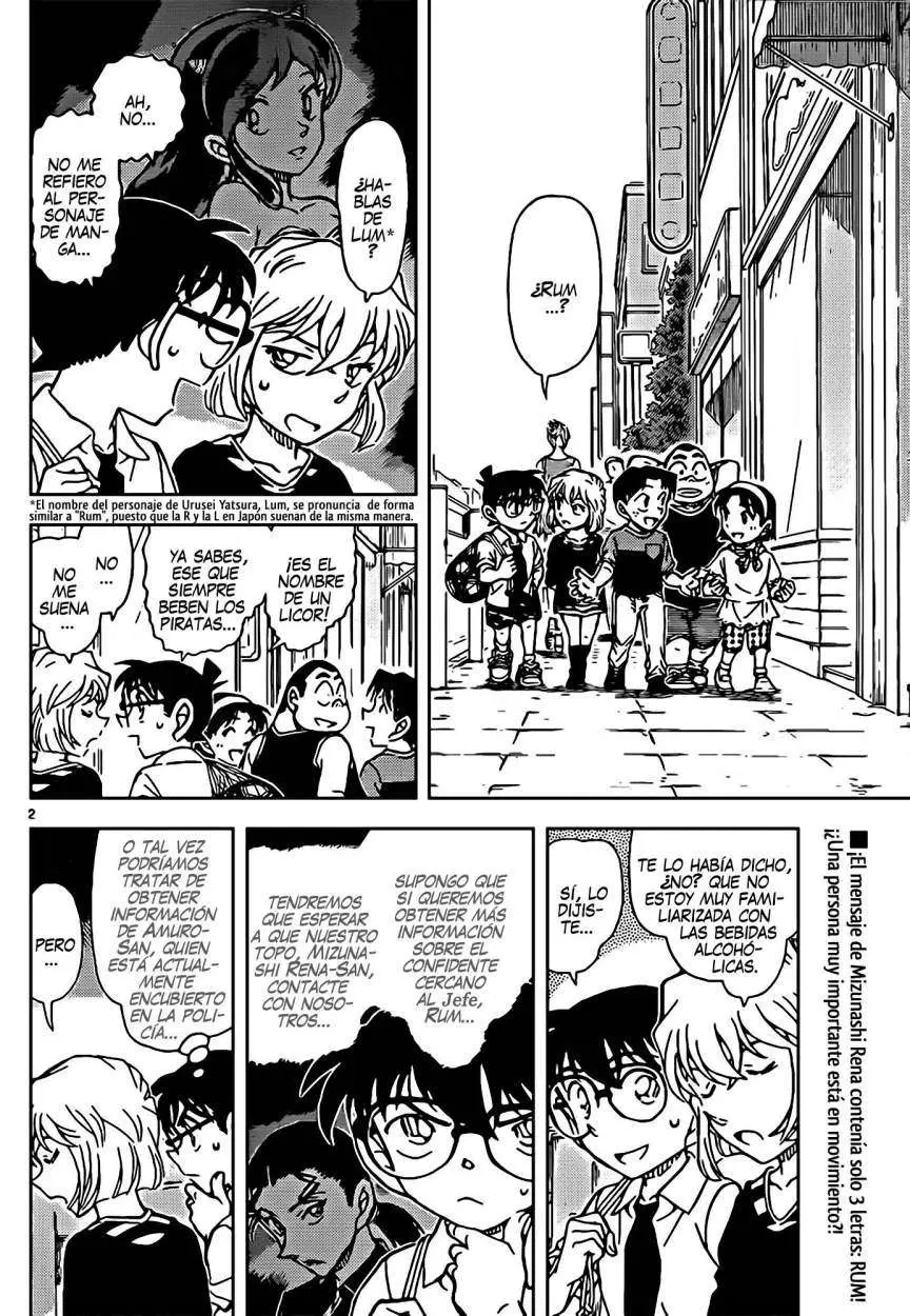 Detective Conan capítulo 906, página 3