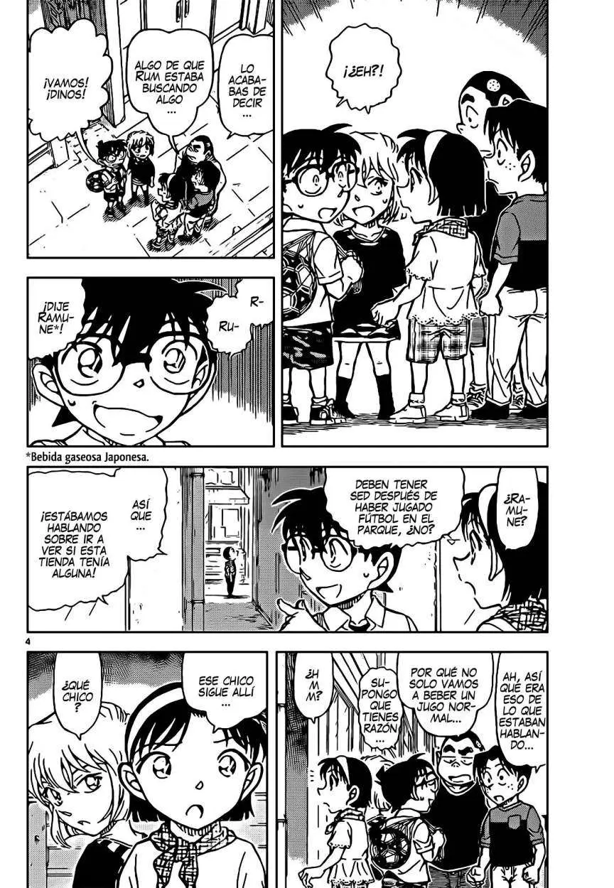 Detective Conan capítulo 906, página 5
