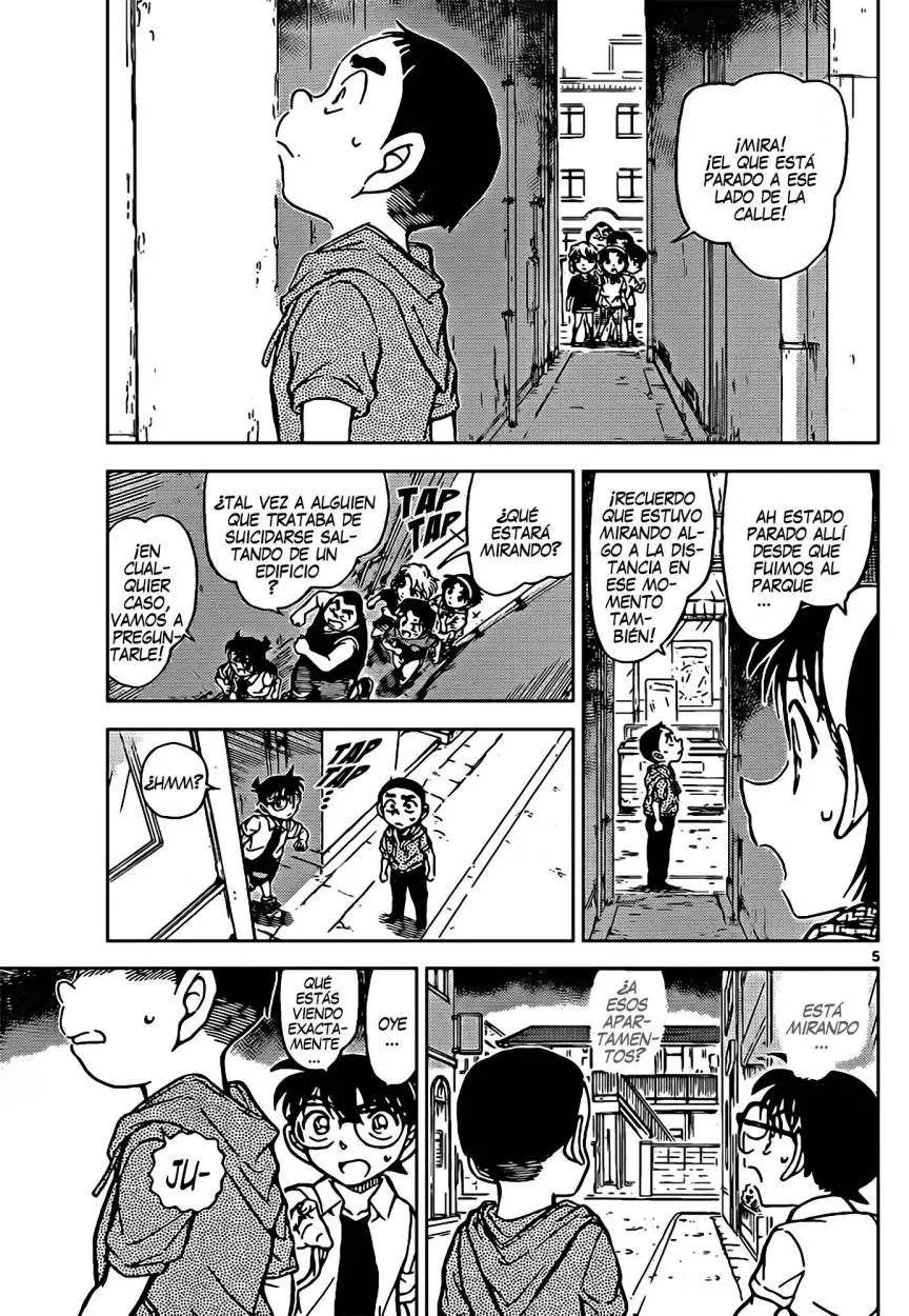 Detective Conan capítulo 906, página 6