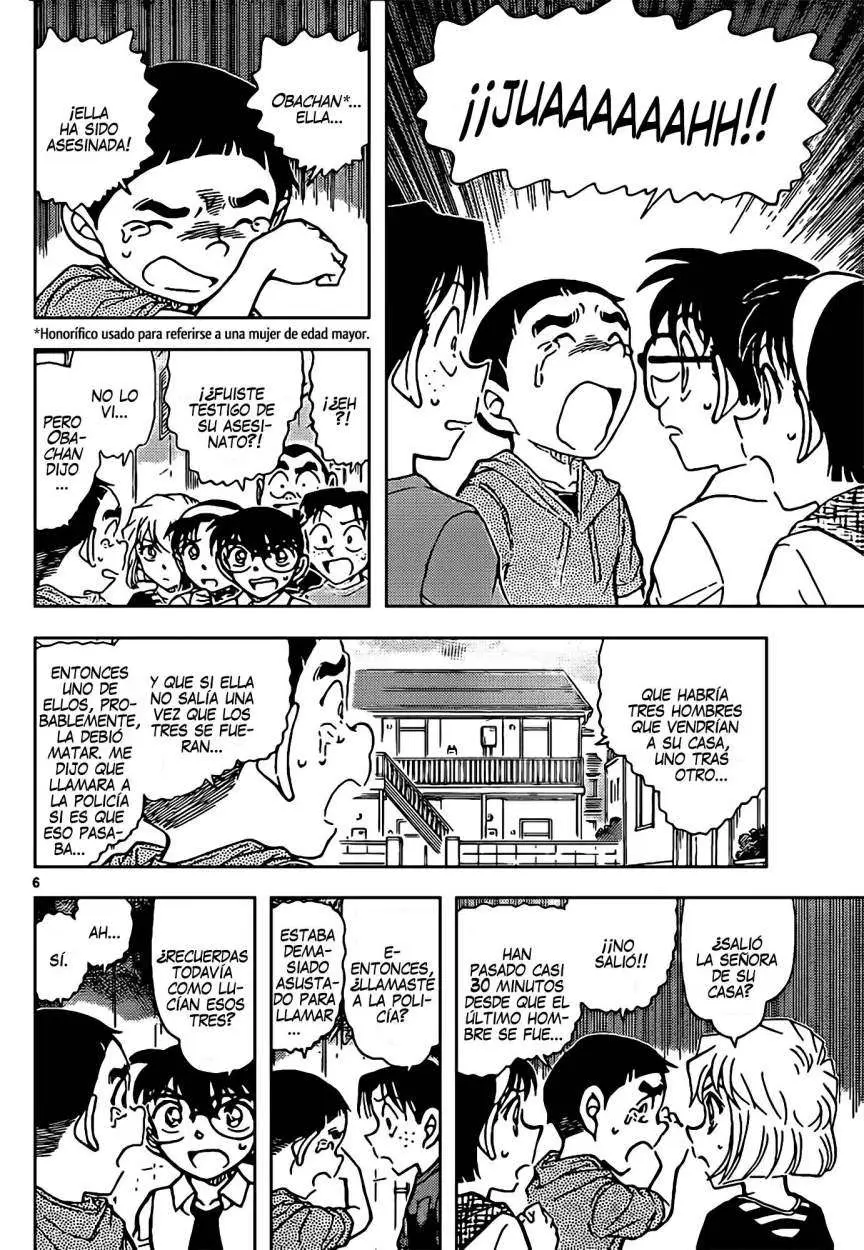 Detective Conan capítulo 906, página 7