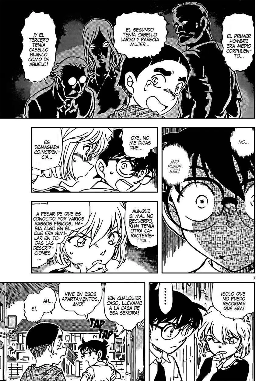 Detective Conan capítulo 906, página 8