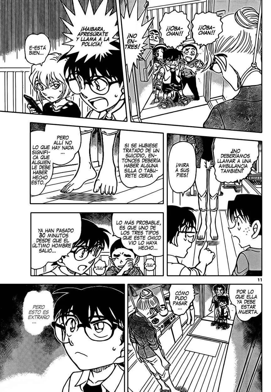 Detective Conan capítulo 906, página 12