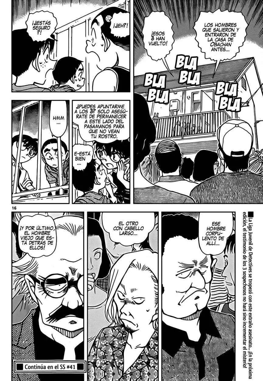 Detective Conan capítulo 906, página 17
