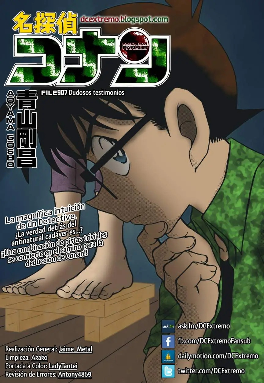 Detective Conan capítulo 907, página 1