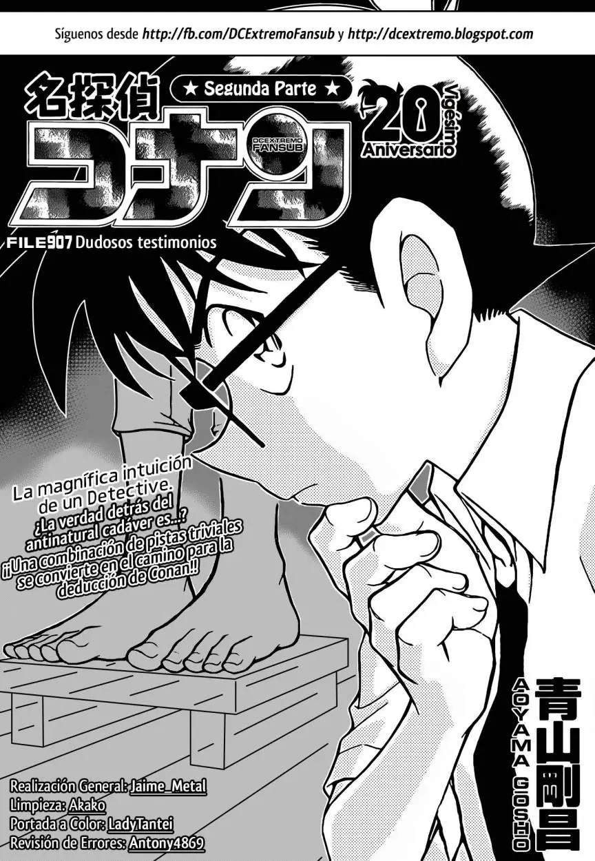 Detective Conan capítulo 907, página 2