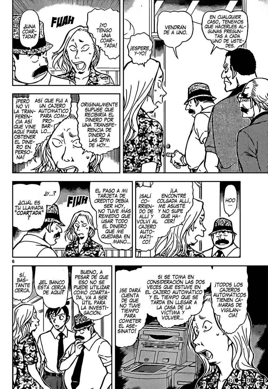 Detective Conan capítulo 907, página 7