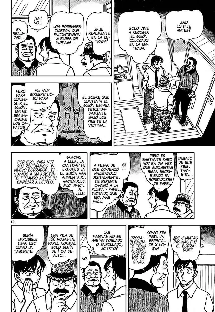 Detective Conan capítulo 907, página 13