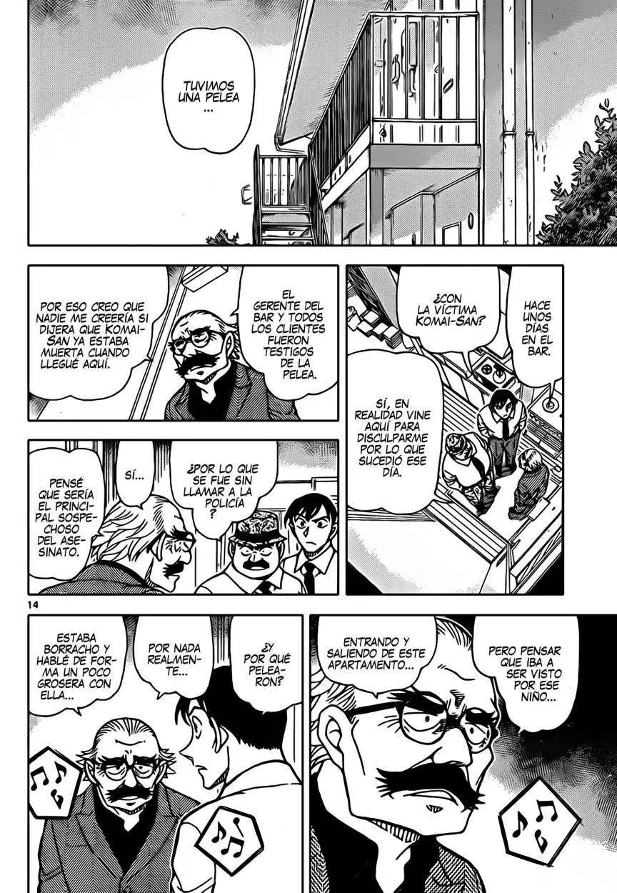 Detective Conan capítulo 907, página 15