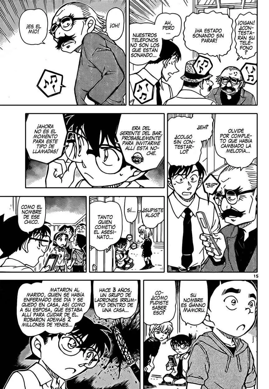 Detective Conan capítulo 907, página 16
