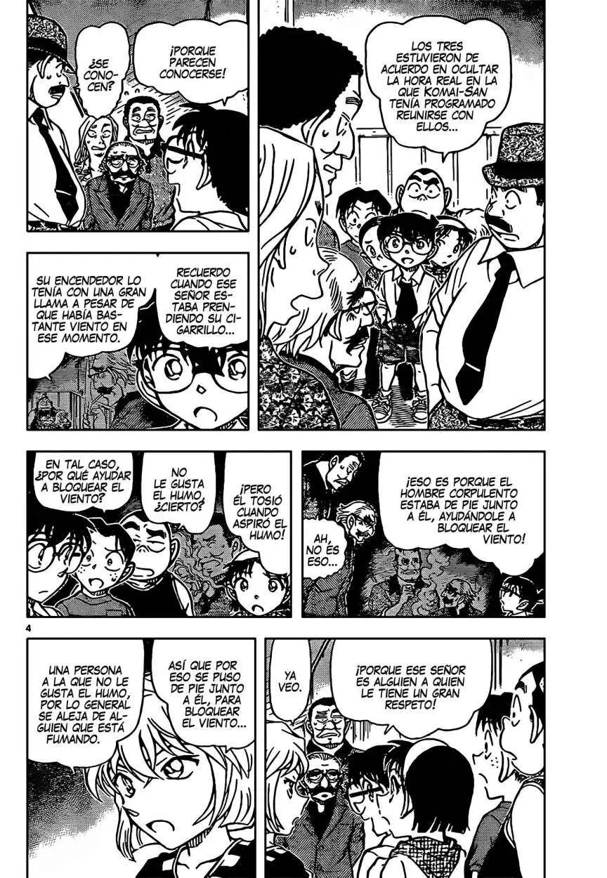 Detective Conan capítulo 908, página 5