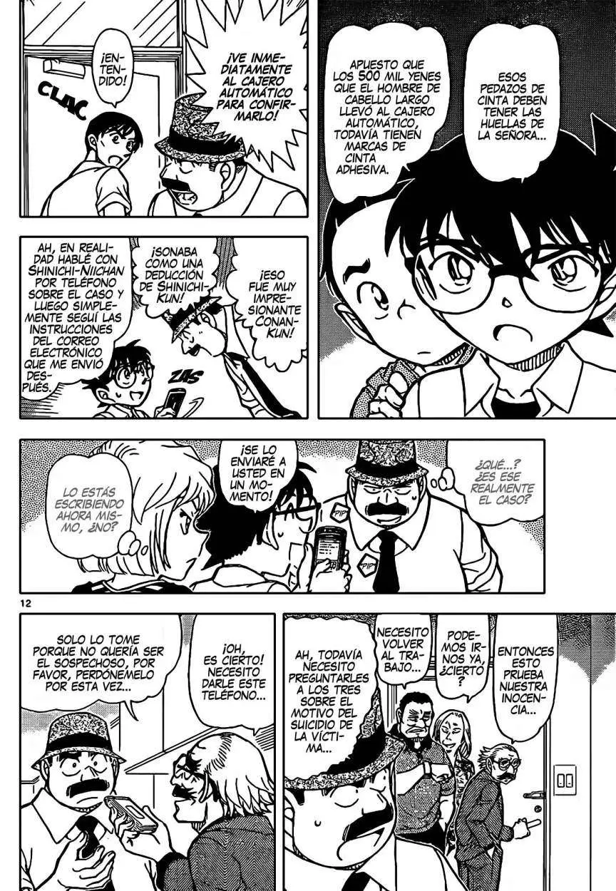 Detective Conan capítulo 908, página 13