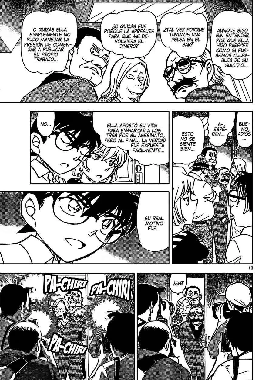 Detective Conan capítulo 908, página 14