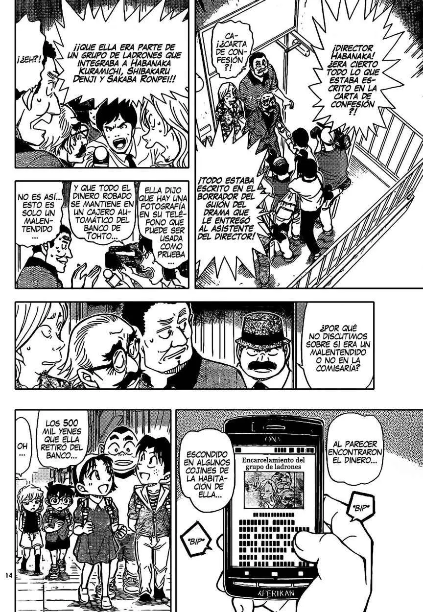 Detective Conan capítulo 908, página 15