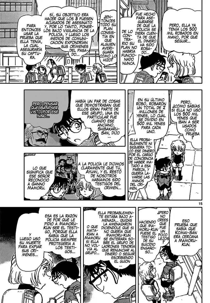 Detective Conan capítulo 908, página 16
