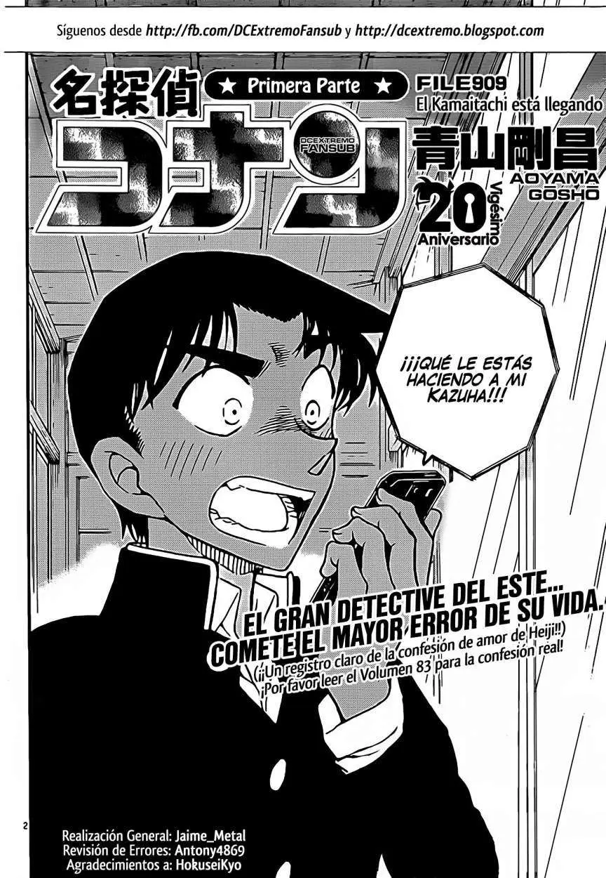 Detective Conan capítulo 909, página 2