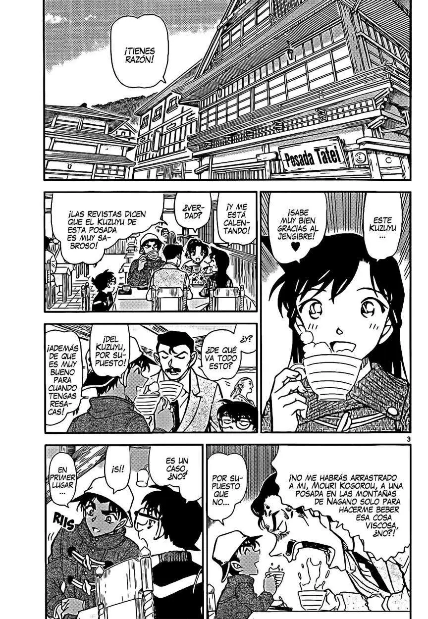 Detective Conan capítulo 909, página 3
