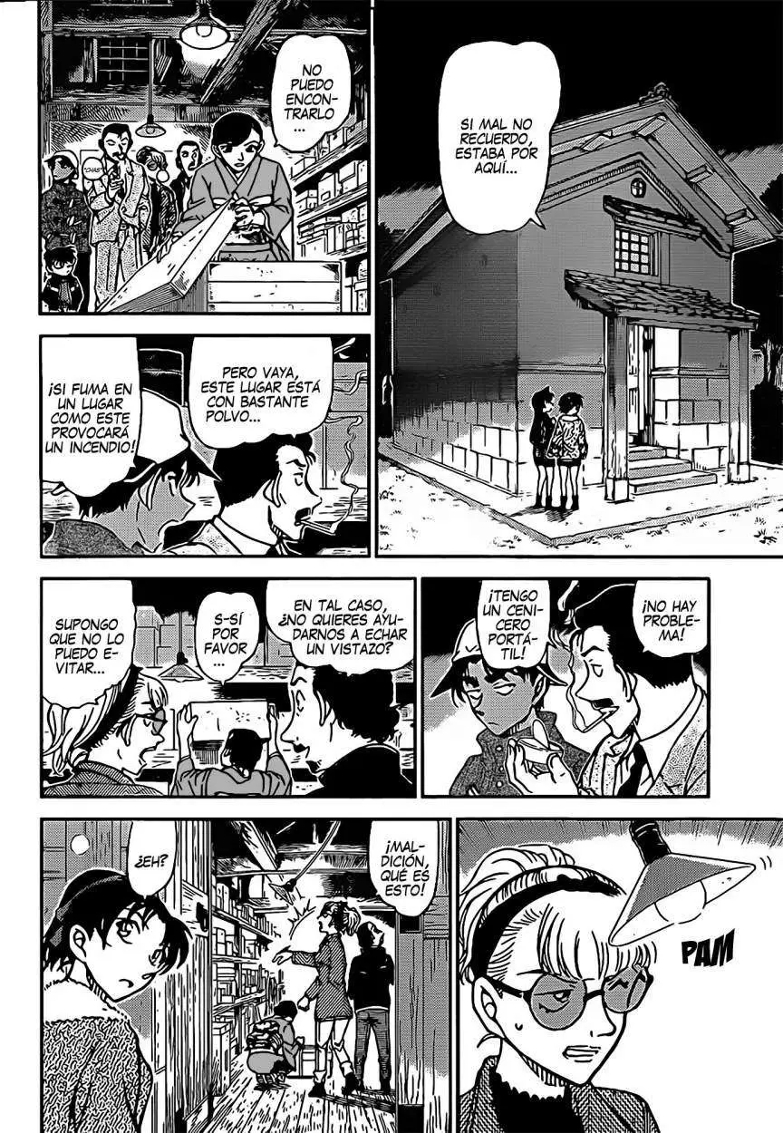 Detective Conan capítulo 909, página 12