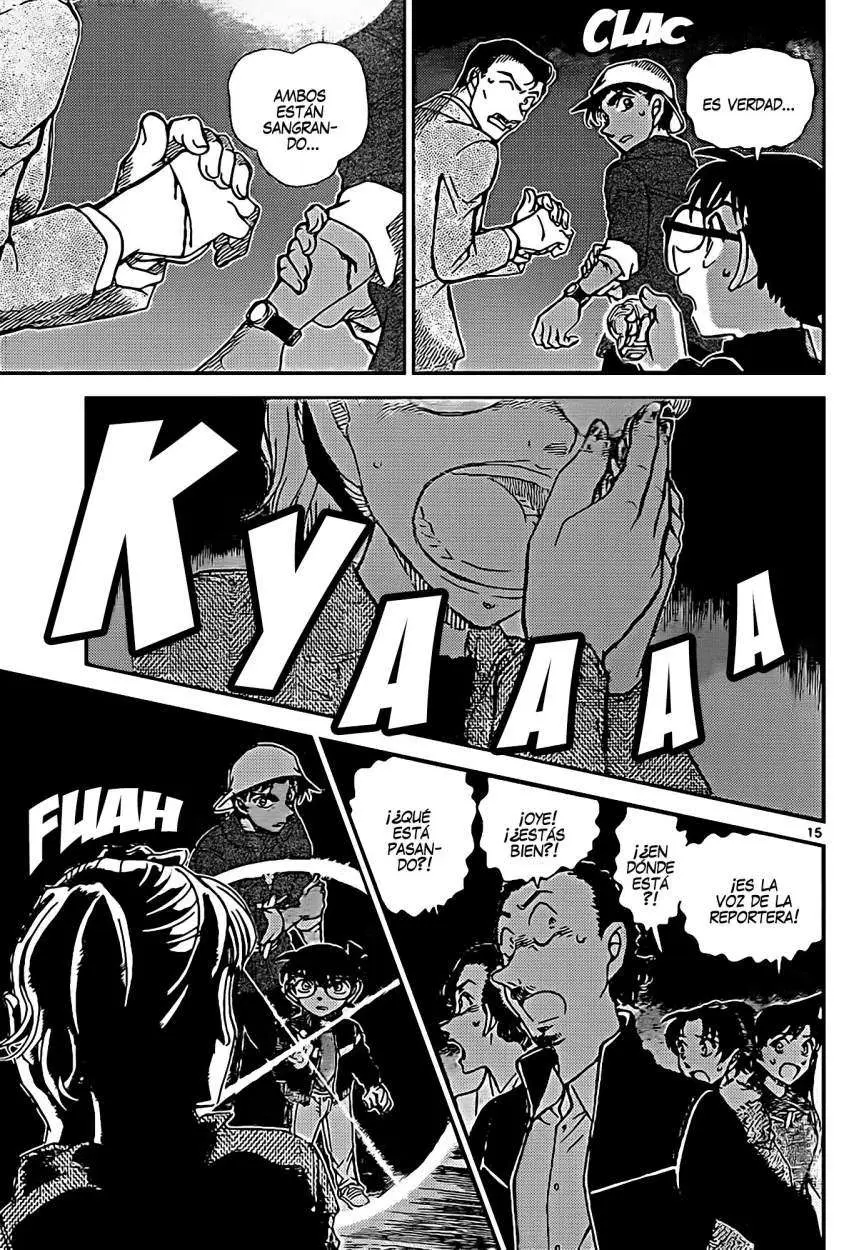 Detective Conan capítulo 909, página 15