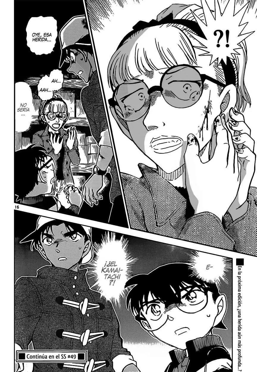 Detective Conan capítulo 909, página 16