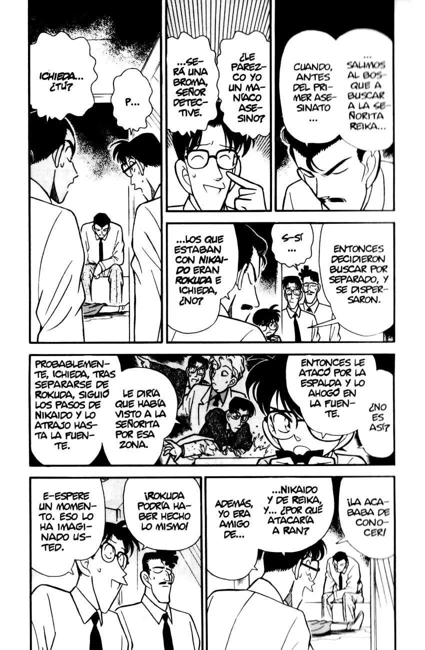 Detective Conan capítulo 91, página 4