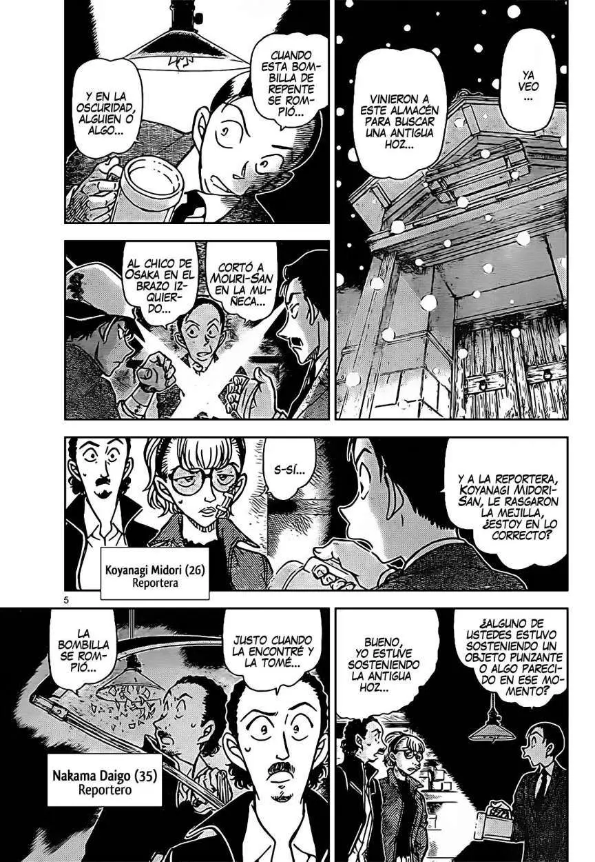 Detective Conan capítulo 910, página 6