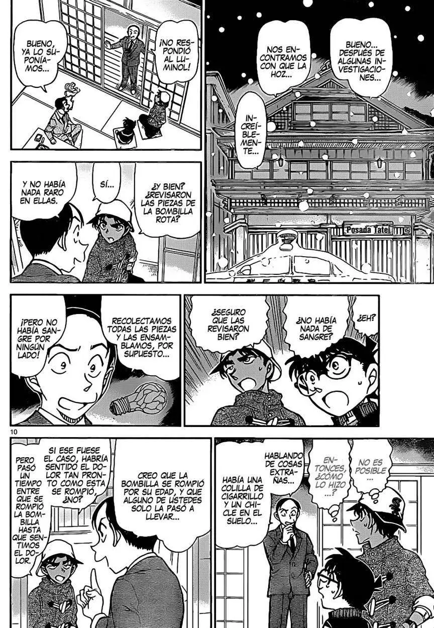 Detective Conan capítulo 910, página 11