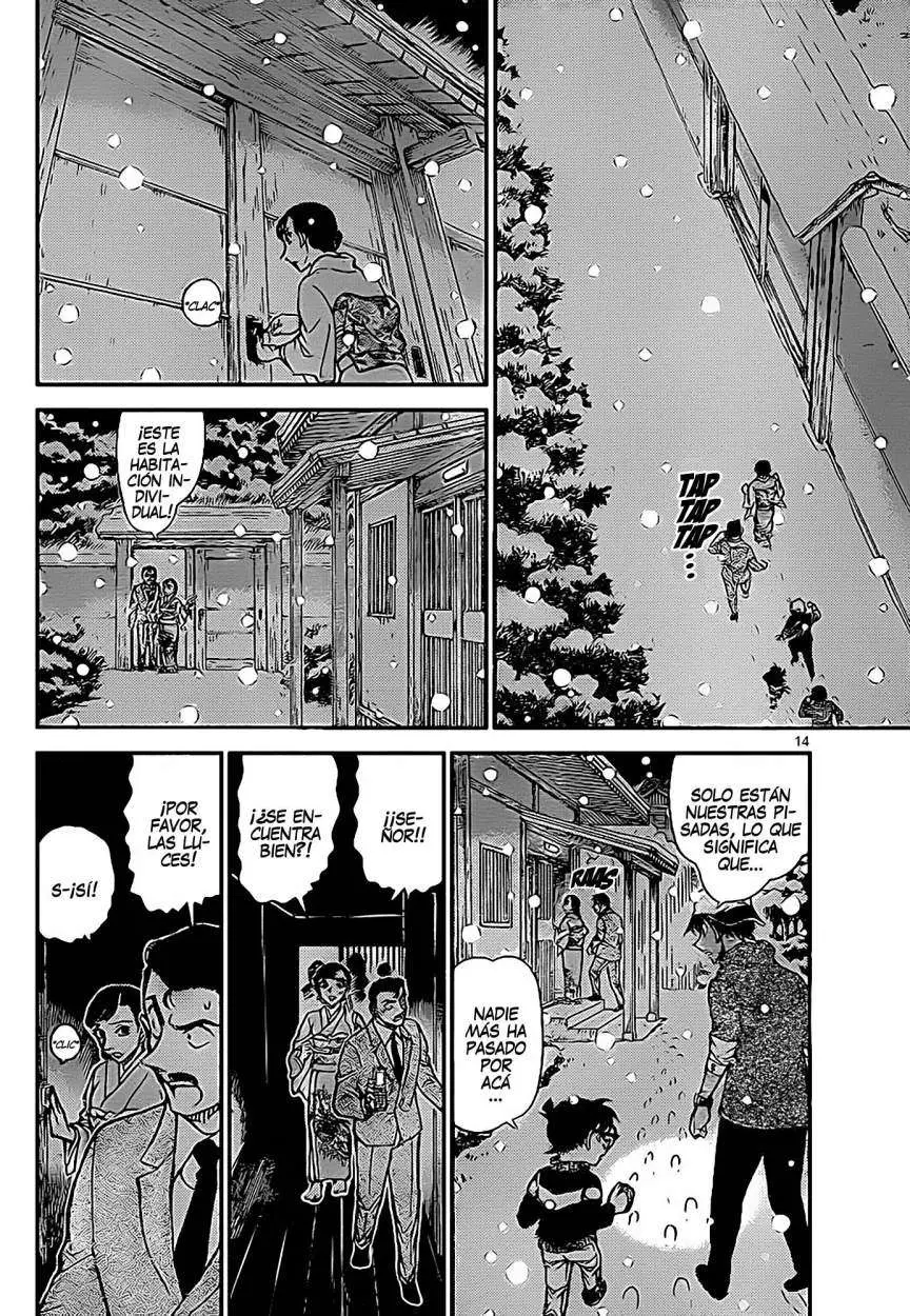Detective Conan capítulo 910, página 15