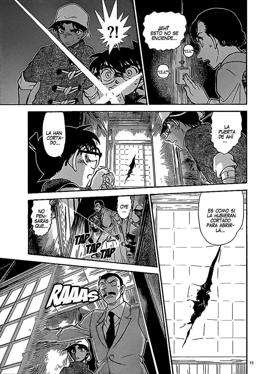 Detective Conan capítulo 910, página 16