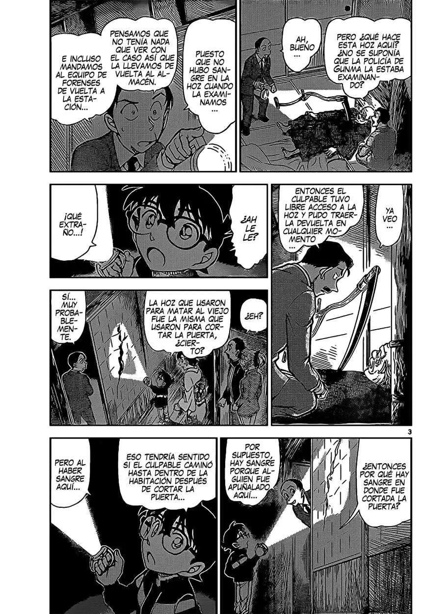 Detective Conan capítulo 911, página 4