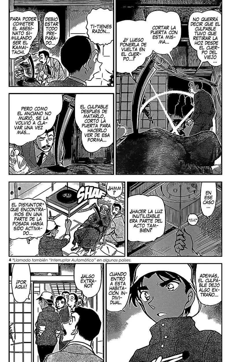 Detective Conan capítulo 911, página 5