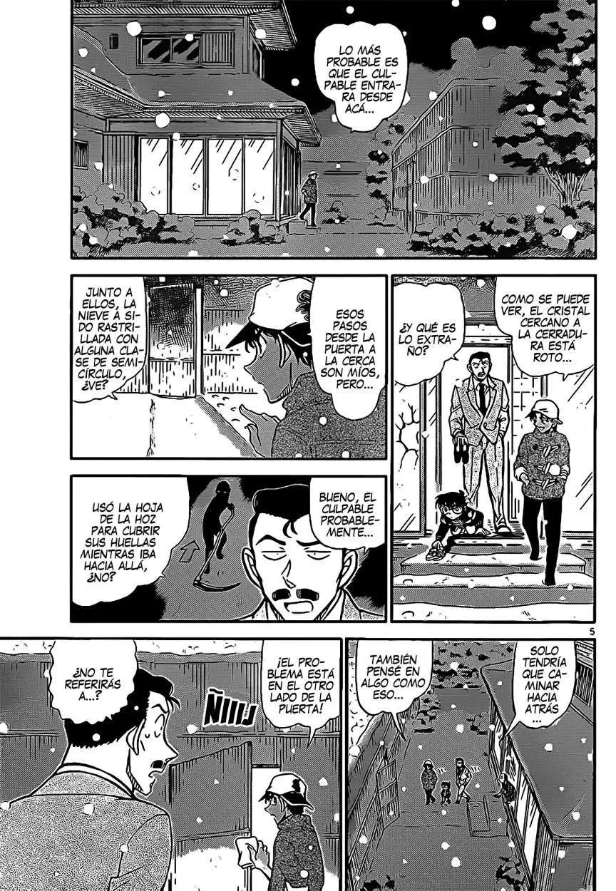 Detective Conan capítulo 911, página 6