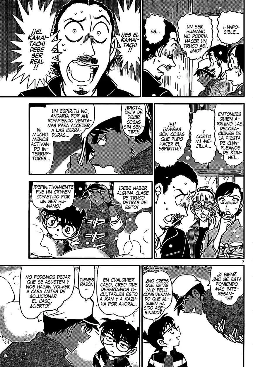 Detective Conan capítulo 911, página 8