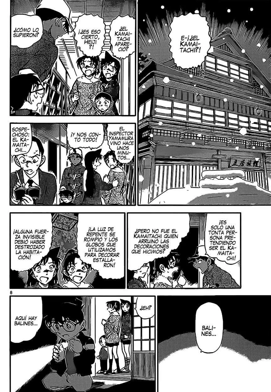 Detective Conan capítulo 911, página 9