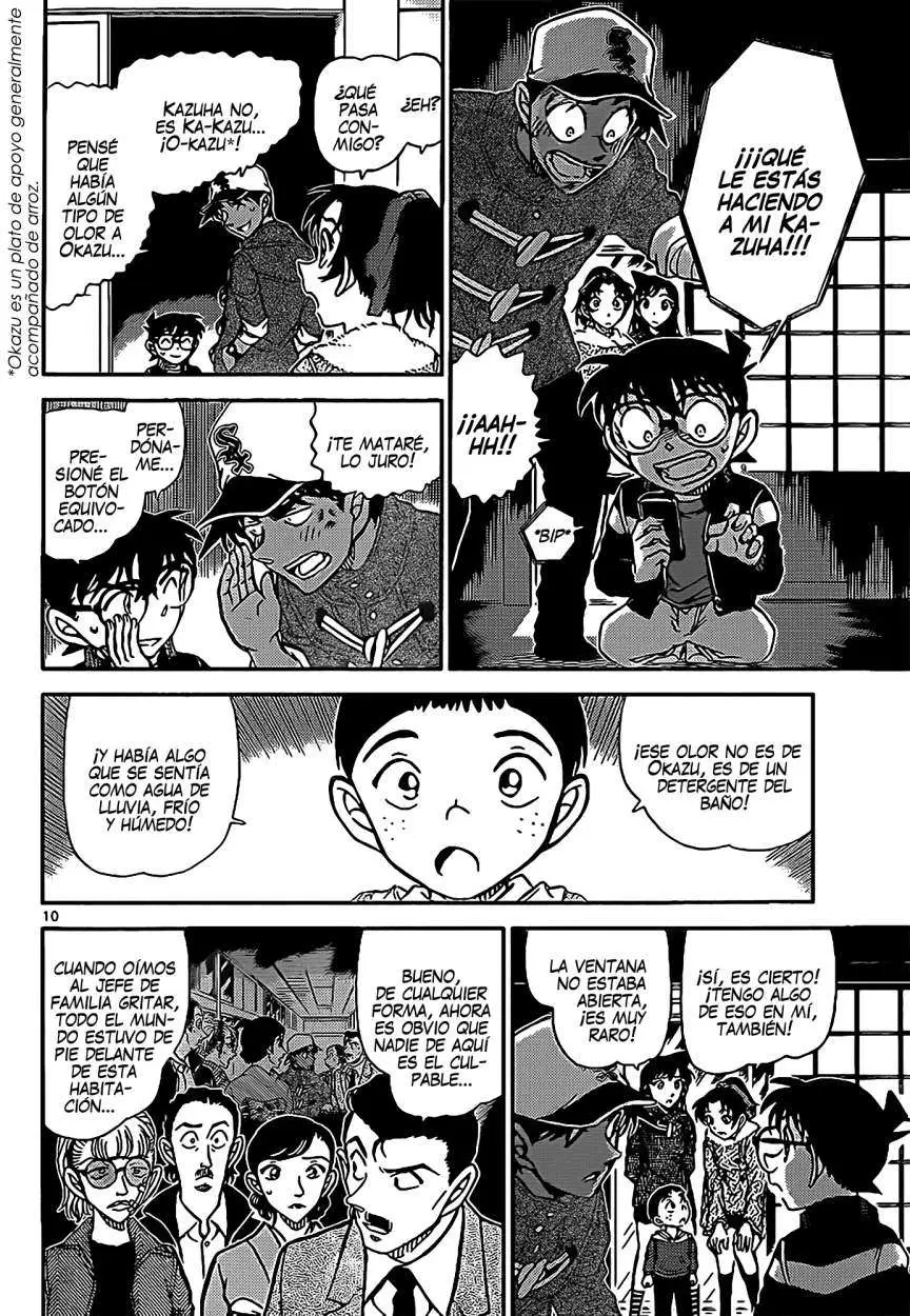 Detective Conan capítulo 911, página 11