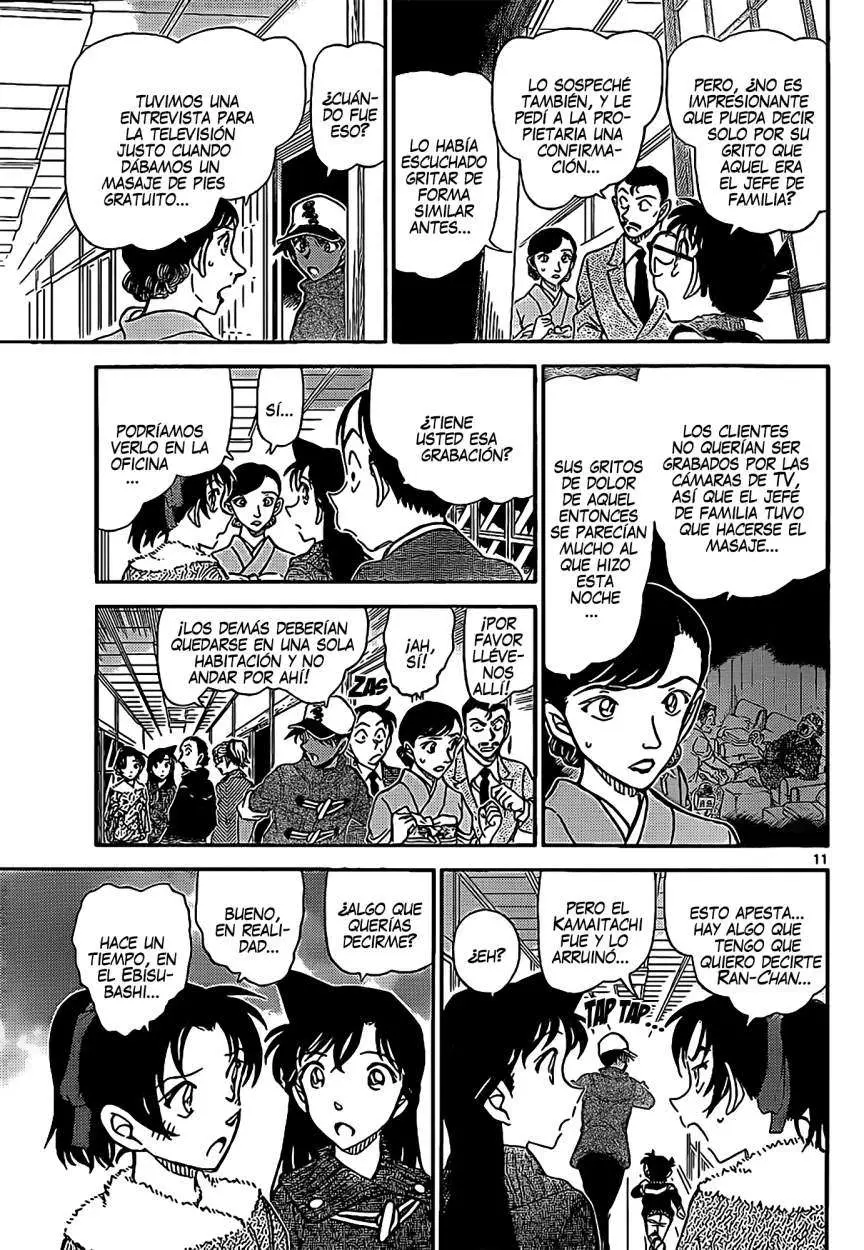 Detective Conan capítulo 911, página 12