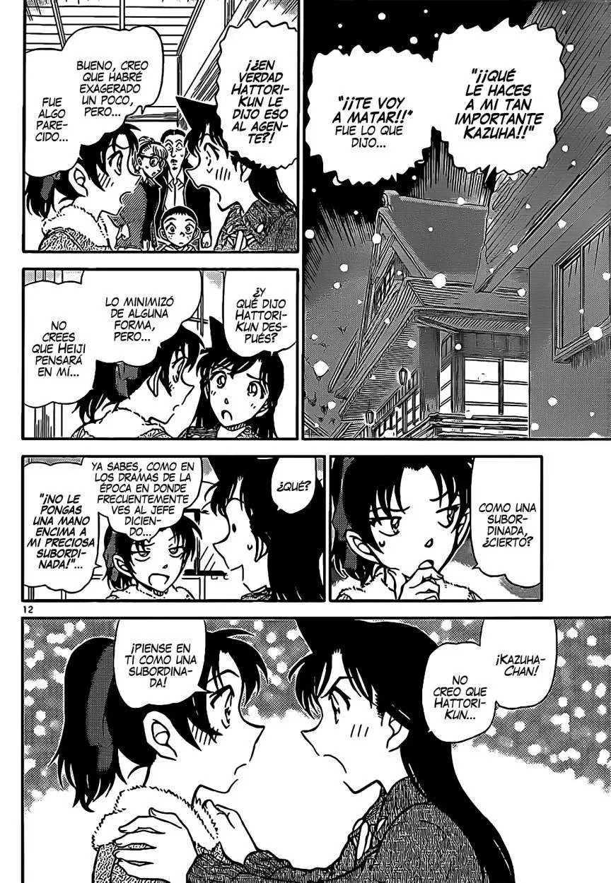 Detective Conan capítulo 911, página 13