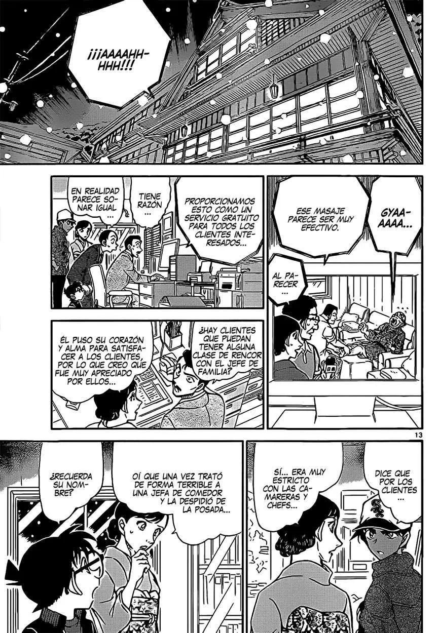 Detective Conan capítulo 911, página 14