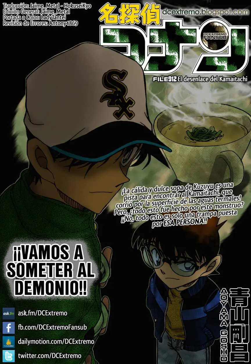 Detective Conan capítulo 912, página 1