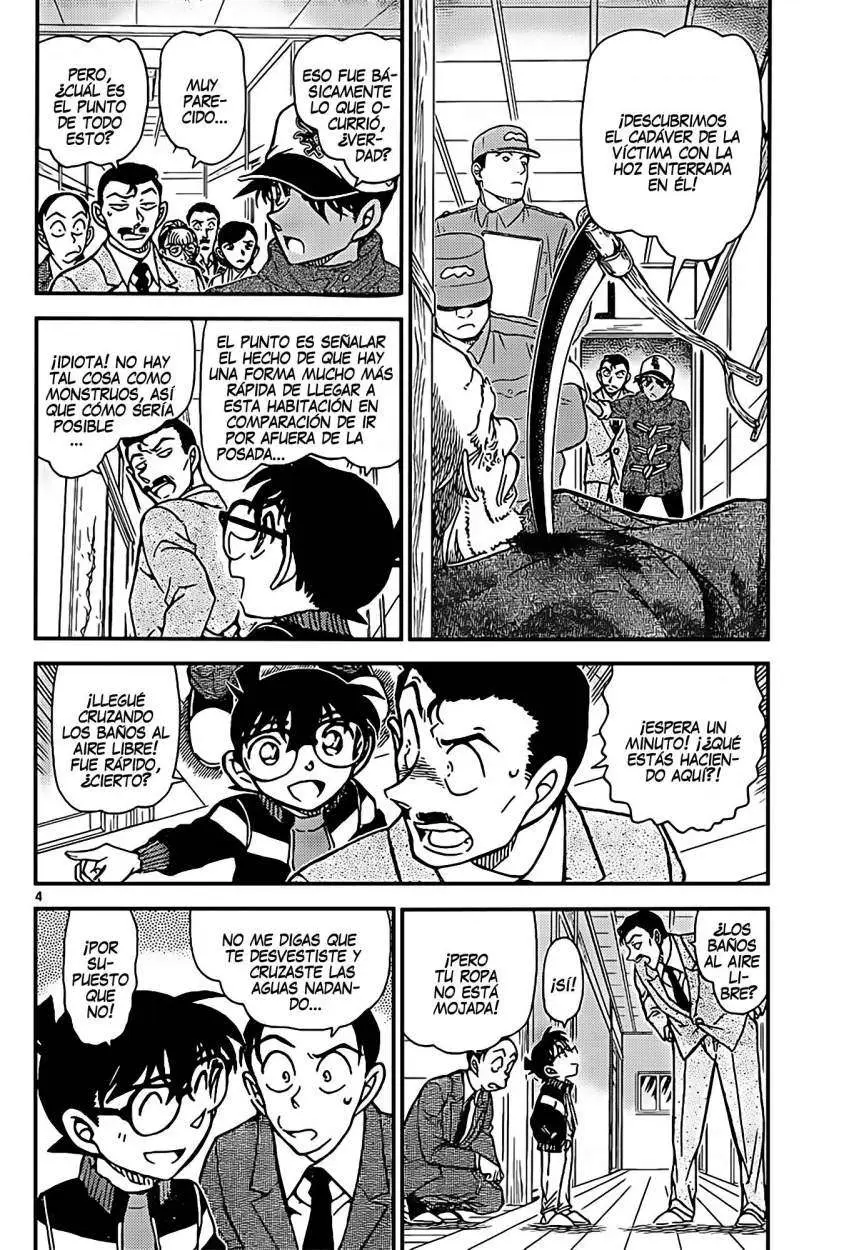 Detective Conan capítulo 912, página 5