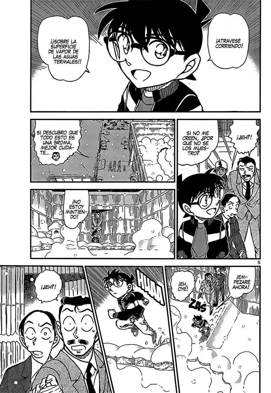 Detective Conan capítulo 912, página 6