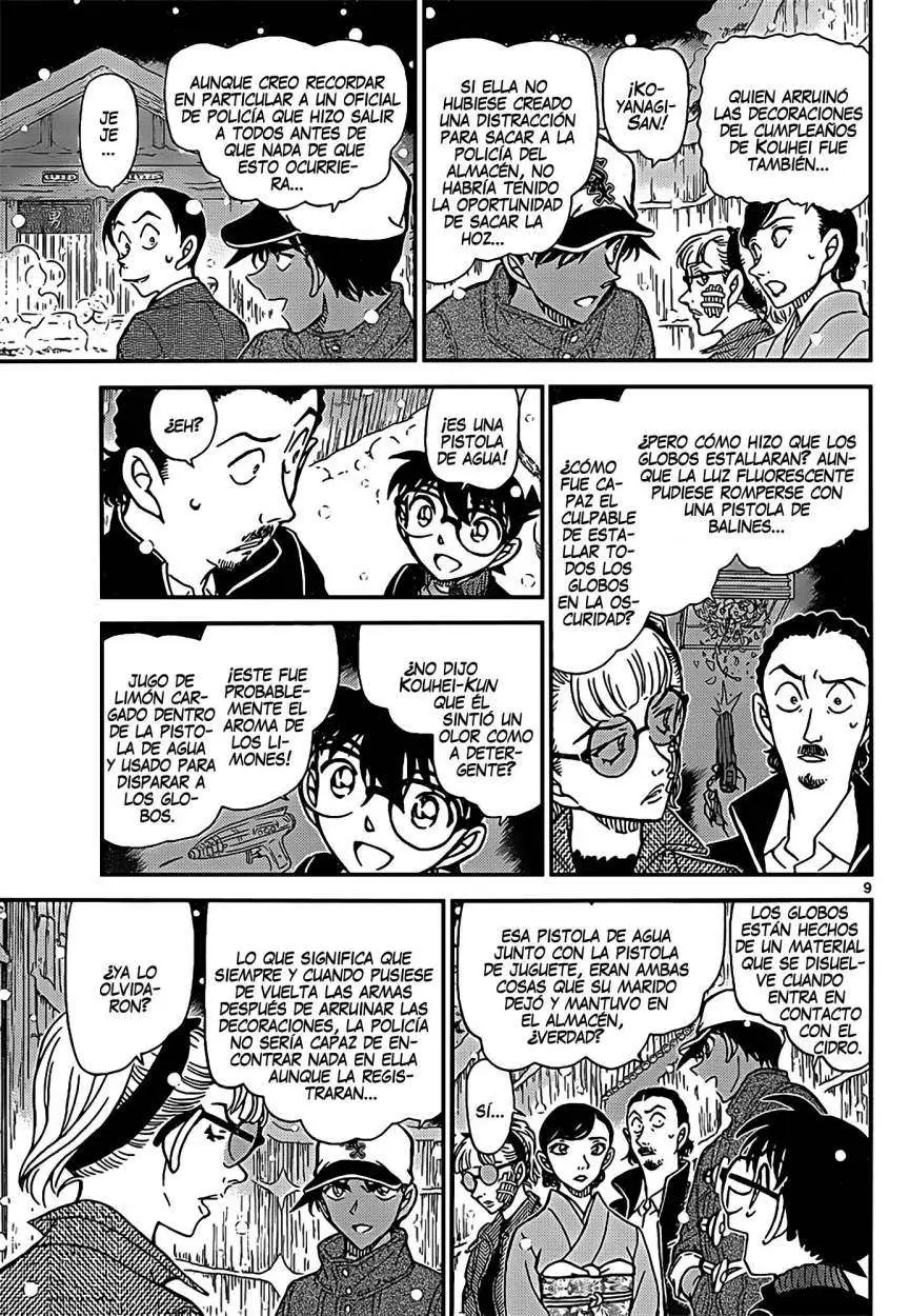 Detective Conan capítulo 912, página 10