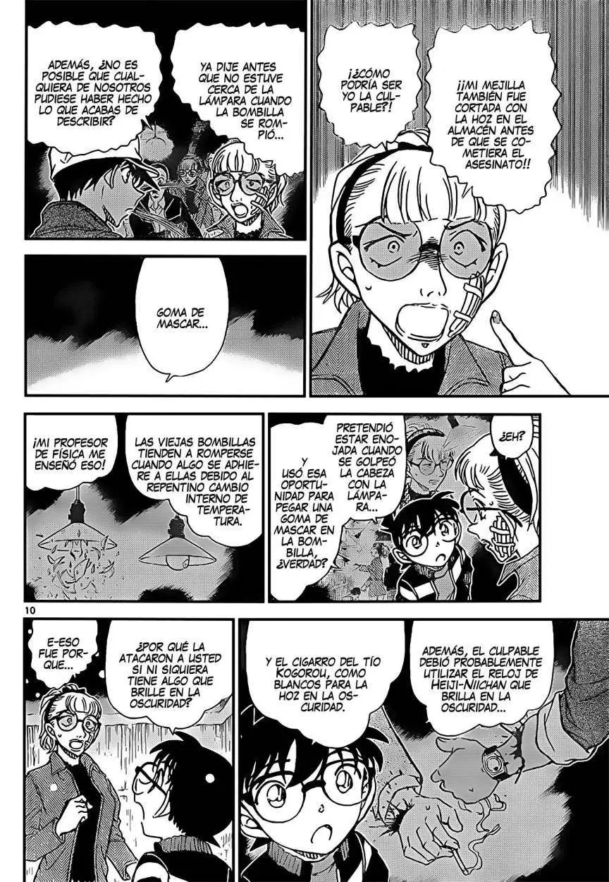 Detective Conan capítulo 912, página 11