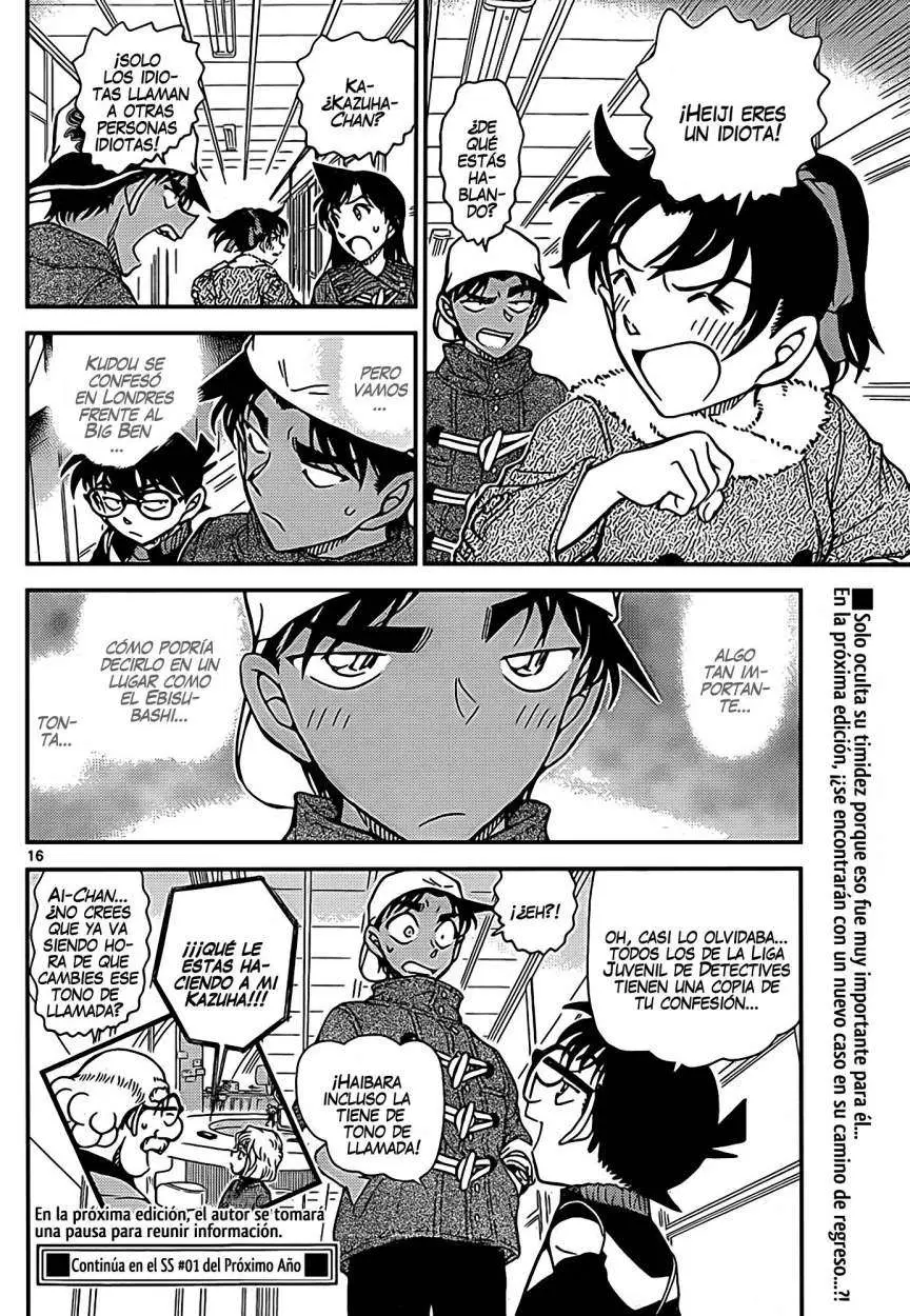 Detective Conan capítulo 912, página 17